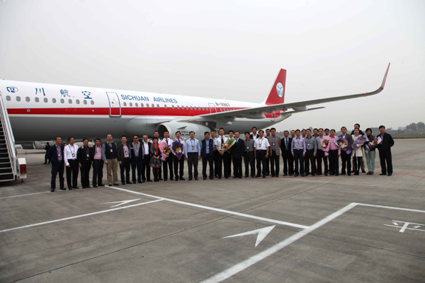 川航迎来国内首架装配鲨鳍小翼的空客A321飞机