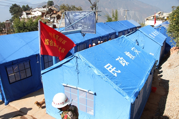 地震导致云南省昆明市直接经济损失上亿元救灾工作转入灾后评估和重建阶段