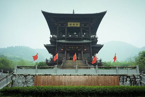 第六届中国•湖州国际生态(乡村)旅游节暨首届中国(长兴)民宿文化节开幕