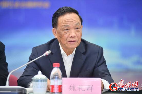 Seminar held for implementing spirit of key CPC session