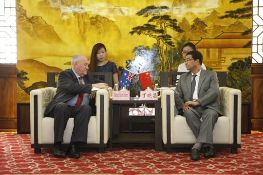 Jiangsu and Victoria to enhance cooperation in education<BR>