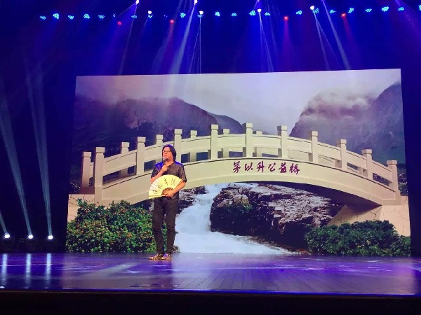 Prominent science and technology awards presented in Beijing