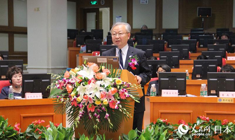 2016年中日大学论坛在京举行 探讨“何为世界一流大学”