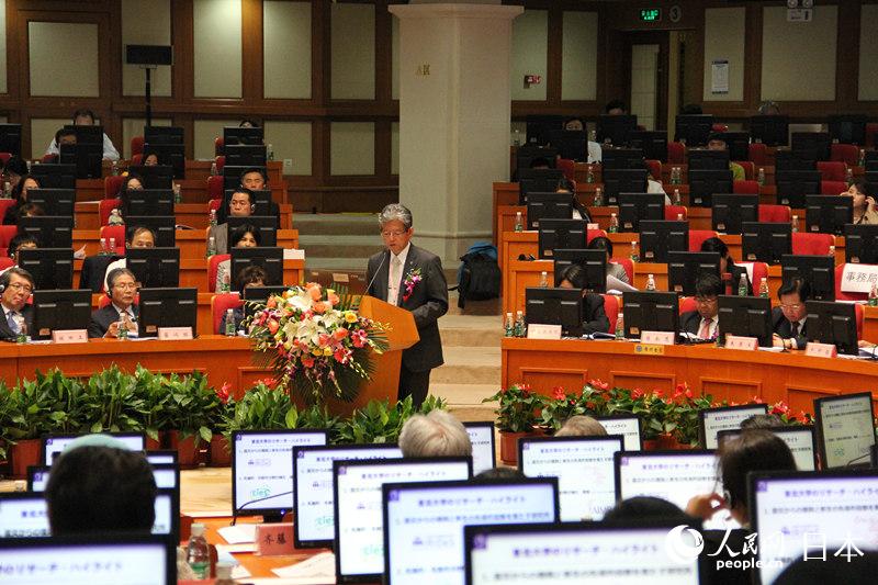 2016年中日大学论坛在京举行 探讨“何为世界一流大学”