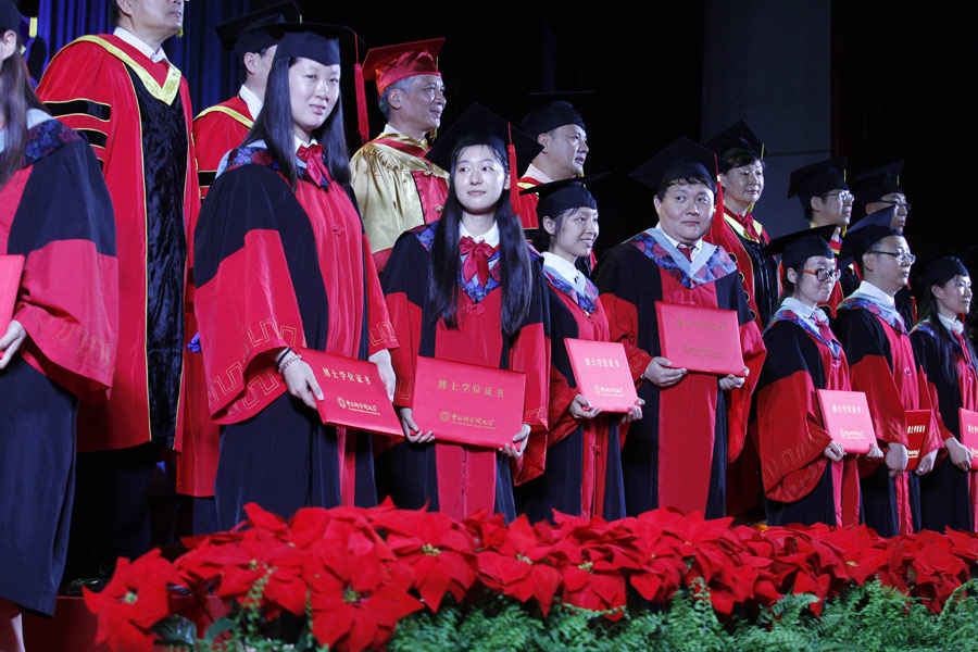 Commencement ceremony at University of Chinese Academy of Sciences