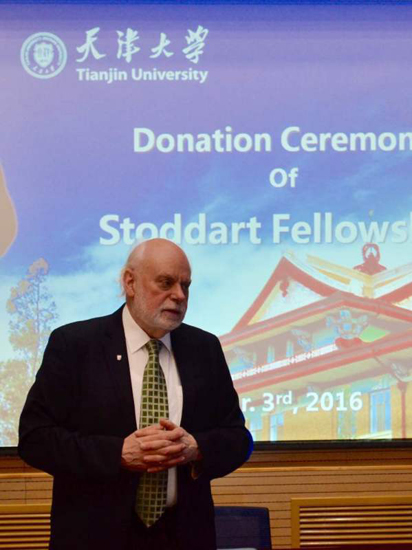 Tianjin University national 1000 Talent scholar shares Nobel Prize