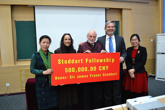 Tianjin University national 1000 Talent scholar shares Nobel Prize