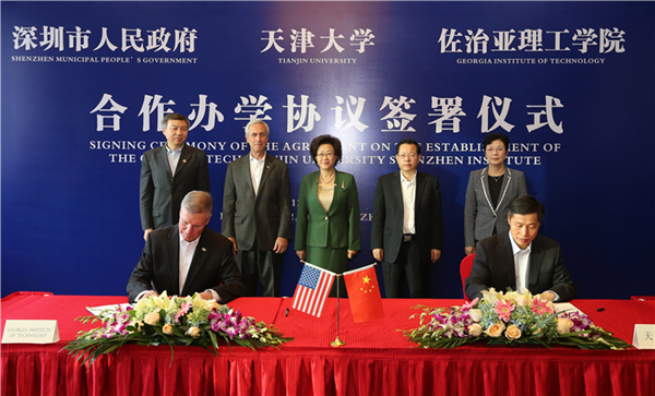 China-US universities cooperate on advanced research