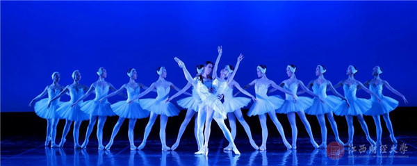 National Ballet of China held a Ballet Performance at JUFE