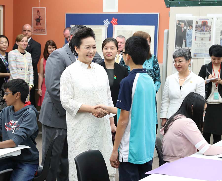 Chinese first lady visits US art school