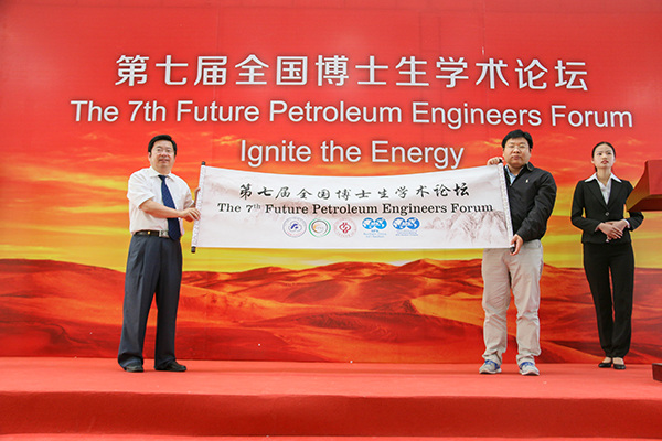 Competition draws petroleum engineering students