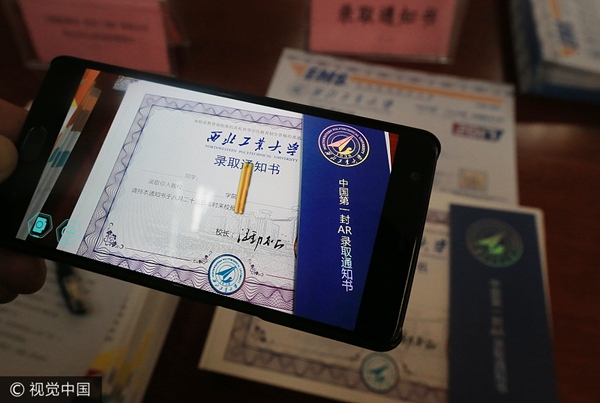 University issues China's first letter of acceptance using AR
