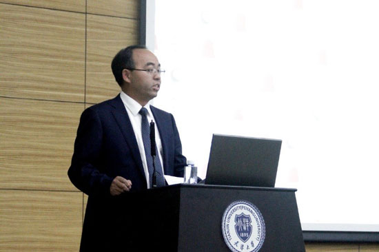 International Conference on East Asian Architectural Culture held at TJU