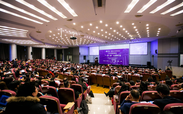 Tsinghua University holds forum to promote national image