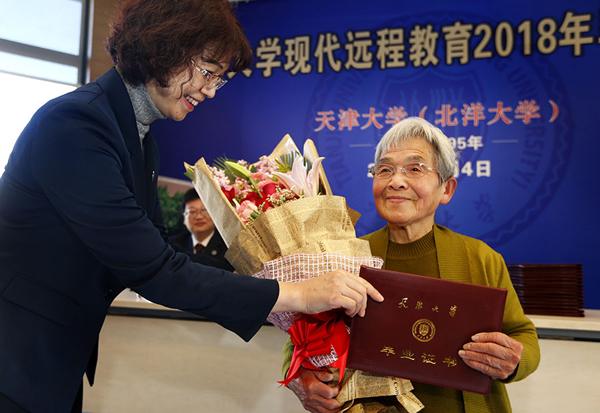 Woman, 81, masters life's lessons, earns bachelor's degree