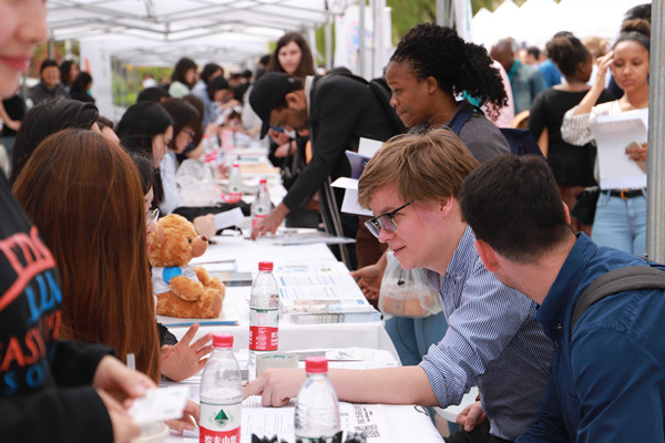 International career fair held at UIBE