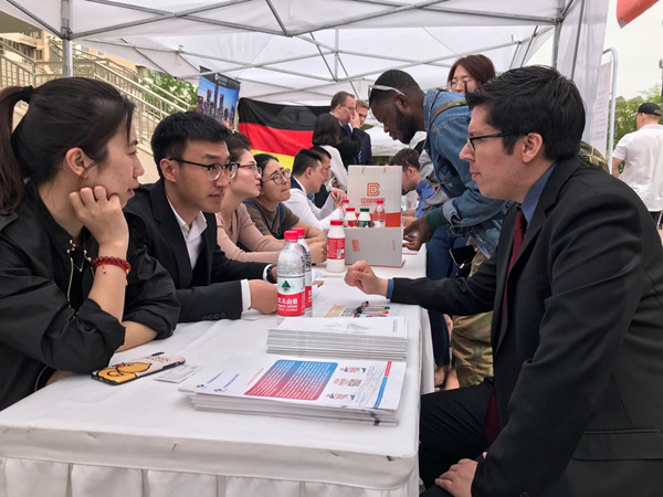 International career fair held at UIBE