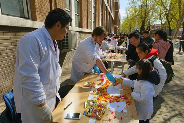 Crabapple blossom festival at TJU