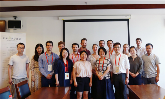 Renmin University of China hosts the 2018 CCSP PhD Forum