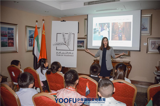 YOOFU and UAE Embassy in China hold international visit for young reporters