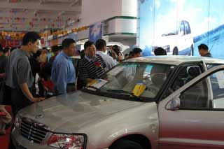 Yantai auto show pulls a crowd