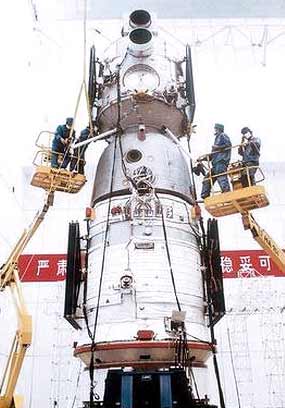 Shenzhou V to fly Wednesday at earliest