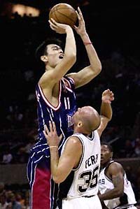 NBA-Season's just been launched, and here come Yao Ming, Rockets