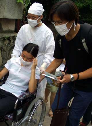 Anti-SARS drill in Guangzhou