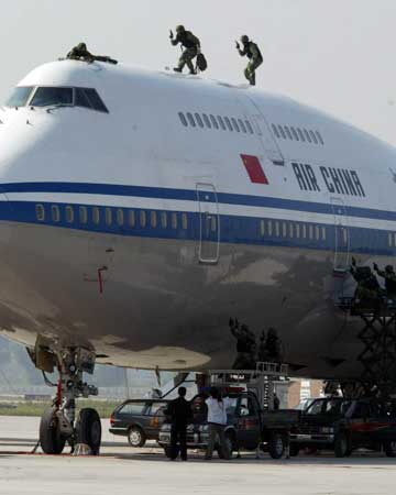 Anti-terror drill in airport