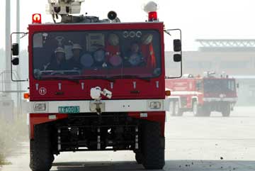 Anti-terror drill in airport