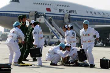 Anti-terror drill in airport