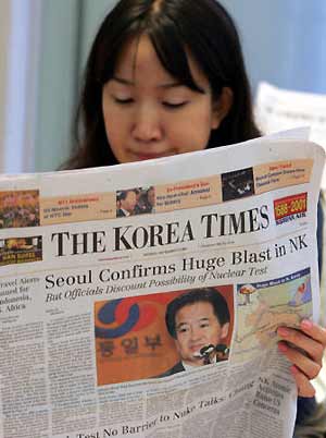 nuclear blast,north korea