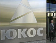 Yukos export cut 'tests Kremlin'