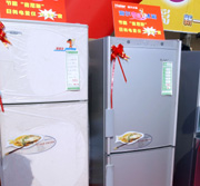 Air-conditioning firms face competition 