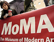 New York's MoMA gallery re-opens 