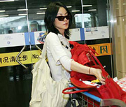 Faye Wong in a race to tie the knot?