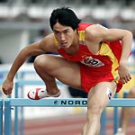Liu Xiang 13.73 second helsinki