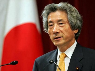 Japanese Prime Minister Junichiro Koizumi is seen speaking during a news conference at the prime minister's official residence in Tokyo in this September 21, 2005 file photo.