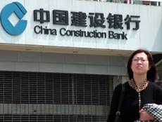 The "Great Chinese Bank Sale," as one economist called it, began this month with the China Construction Bank's launch of what promises to be the world's biggest initial public offering for 2005, raising $8 billion.