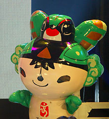 fuwa mascot