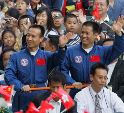Fresh from its second manned space mission, China's space program wants to be able to put a man on the moon and build a space station in 15 years, an official said Sunday.