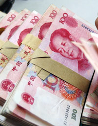 China announced a further move to reform its exchange rate forming mechanism yesterday, introducing an internationally prevalent price-finding mechanism in the interbank foreign exchange market. 