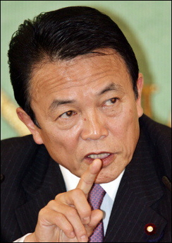 Japanese Foreign Minister Taro Aso.