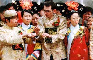 Group marriage ceremony in Shenyang