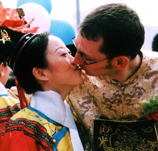 Group marriage ceremony in Shenyang