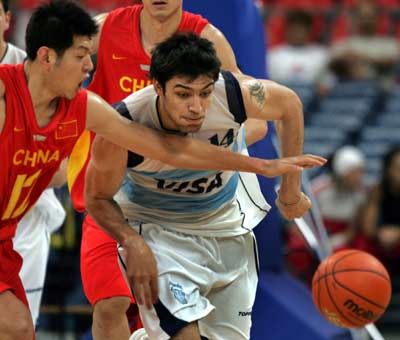 China lose to Argentina