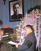 Deng Xiaoping as a State Leader (1950-1978)