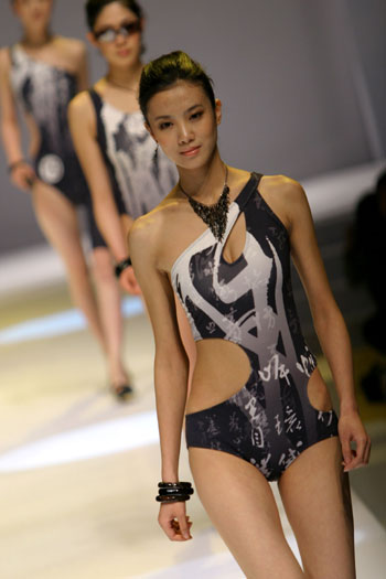 Swimwear show at Beijing Fashion Week