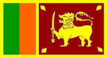 The Democratic Socialist Republic of Sri Lanka