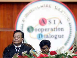 Wen Jiabao addresses ACD meeting